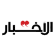 Al-Akhbar Mobile