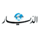 Al-Diyar Mobile