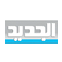 Al-Jadeed TV Mobile