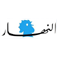 Annahar Mobile