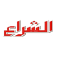 Annahar Mobile