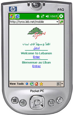 iPaq h4150